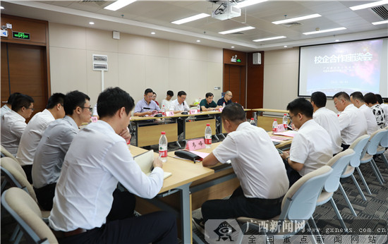 有限公司广西分公司召开校企合作座谈会,学院院长彭红圃,副院长吴昆