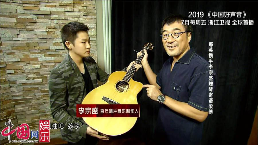那英回归《中国好声音》变"柔软"-广西新闻网