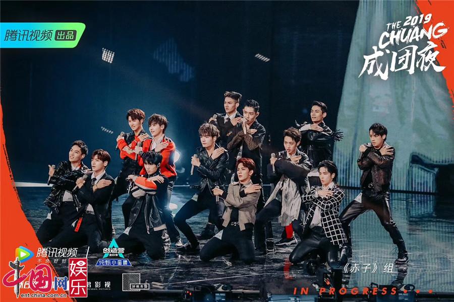 《创造营2019》:周震南断层第一 "r1se"正式成团