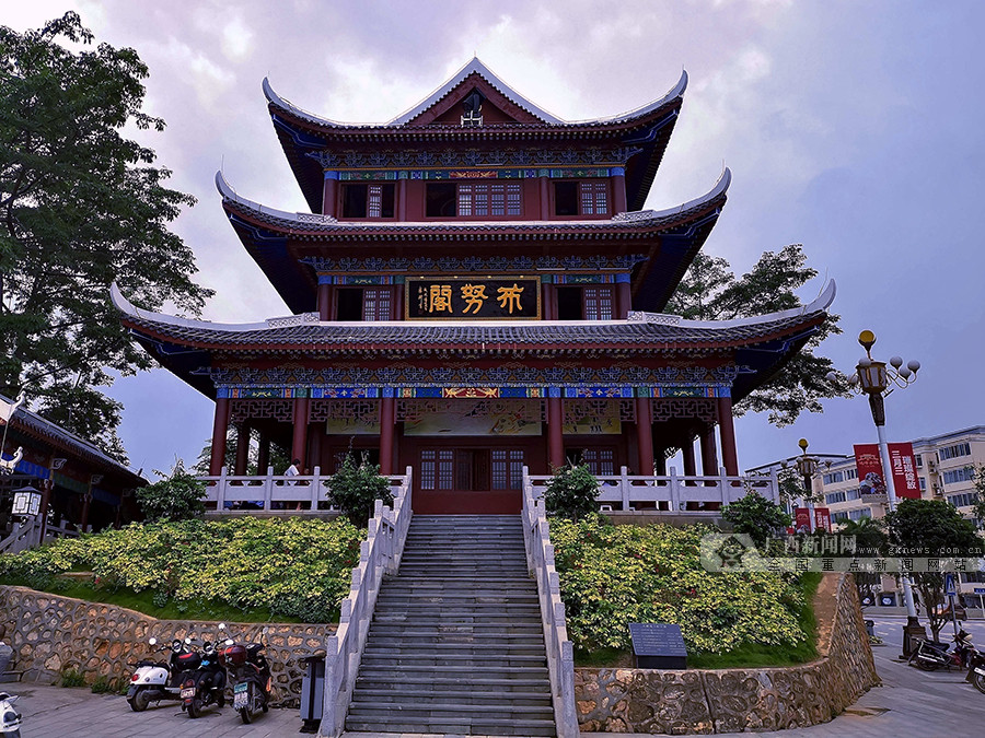 航拍:大化瑶乡 宜居福地(组图)
