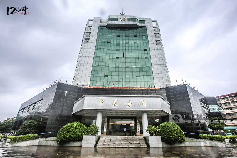 【12小时】"90后"缉私警察边境线上4年办案300余起 案值逾10亿元