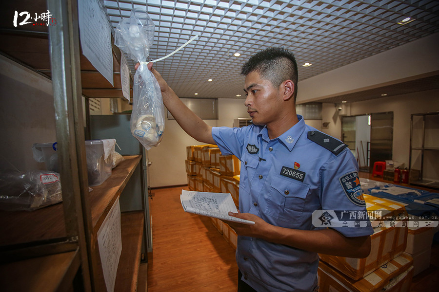 边境缉私警察图片