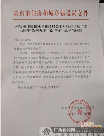 建筑设计咨询：从云端到地面的艺术之旅