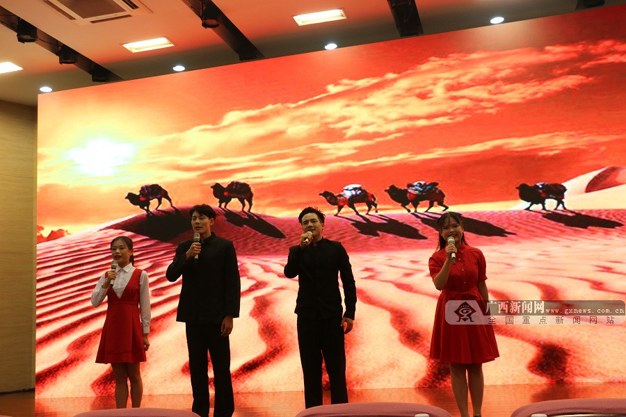 一等奖节目南宁市三职校《我们爱你啊,中国》.主办方供图