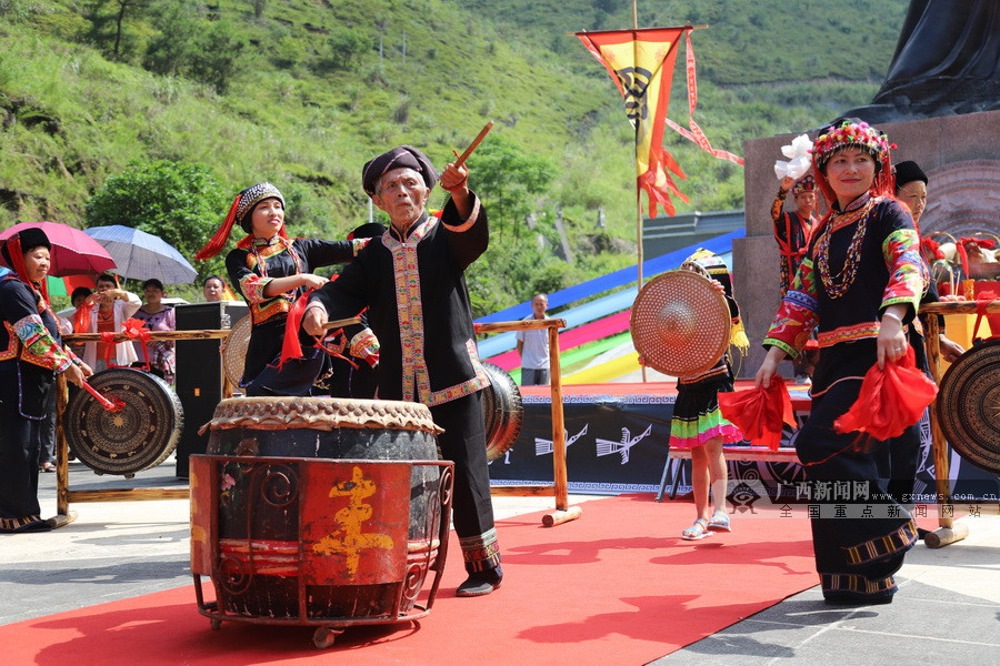 大化布努瑶祝著节祭祀始祖密洛陀46