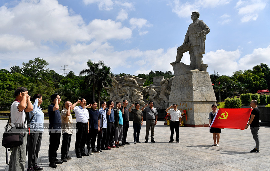 不忘初心跟党走牢记使命勇担当59