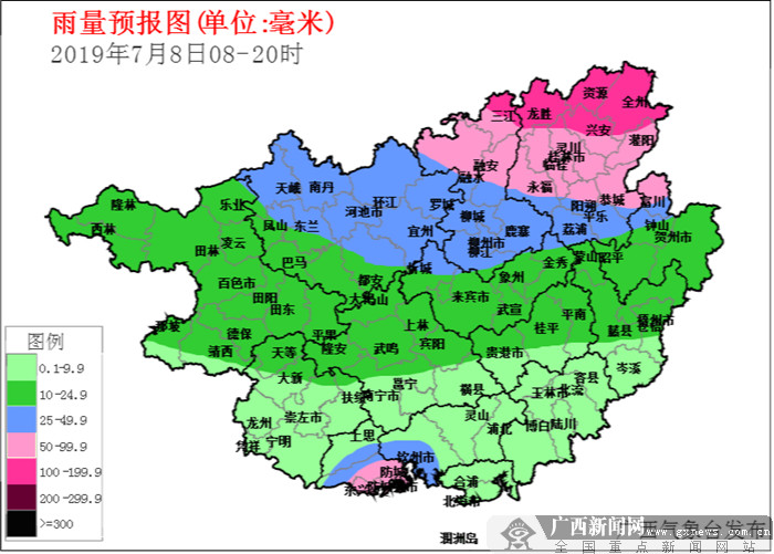 7月8日,桂林,柳州,河池,防城港,欽州等市和賀州市北部的部分縣(區)有