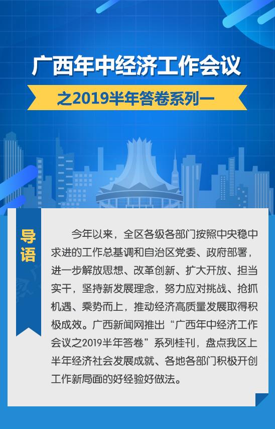 ح2019ϵһ