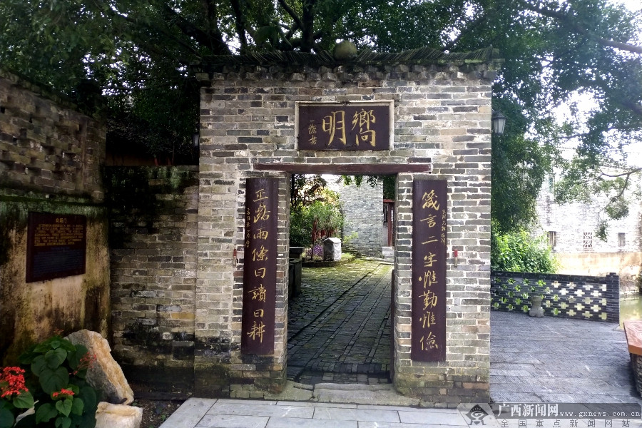 陈思羽 胡瑞阳 实习生 杨文公)时至稻谷丰收的季节,南宁市宾阳县古辣