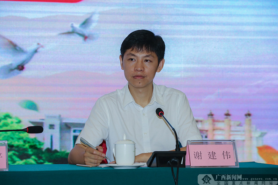 2019年全国网络媒体广西行主题宣传活动正式启动713