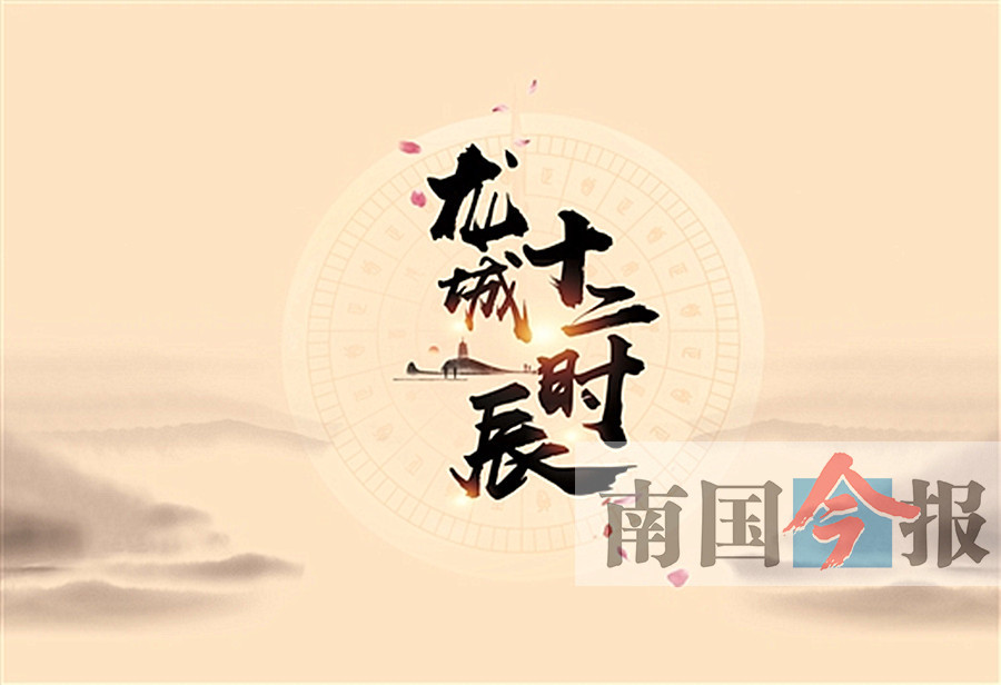 龙城十二时辰:华灯初上到夜色阑珊的柳州人生活 (1/13)