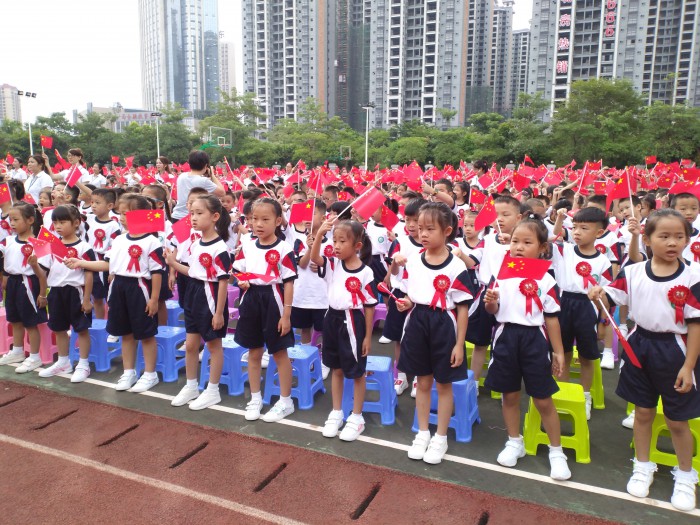 玉林市玉东小学开学典礼溢满爱国情