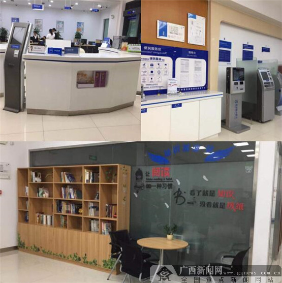 南宁民生银行电话号码查询(南宁民生银行所有营业点地址)