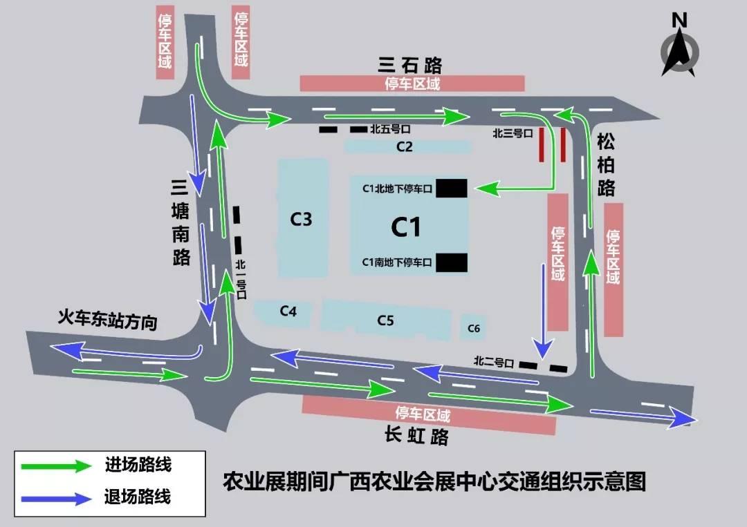 快收藏!东博会期间主要活动场馆交通示意图来了 (3)