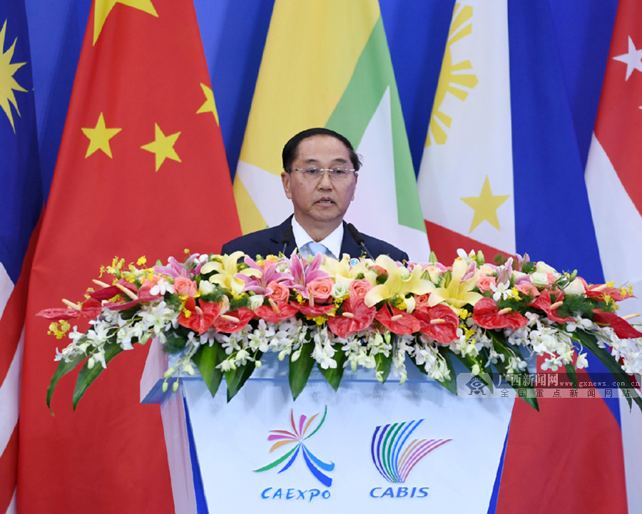 缅甸副总统敏瑞在开幕大会上致辞.记者 黄克摄