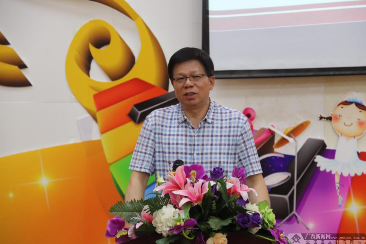 广西道德教育学会朱家安会长致辞