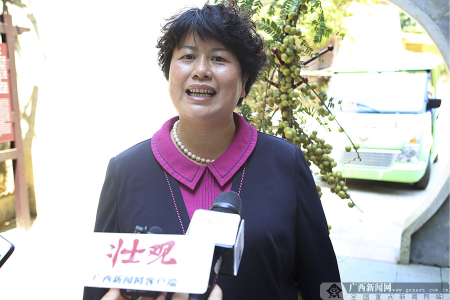 贵港平南:小小余甘果 开辟乡村振兴致富路|手机广西网