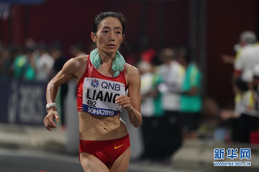 当日,在卡塔尔多哈举行的2019国际田联世界田径锦标赛女子50公里咀哌