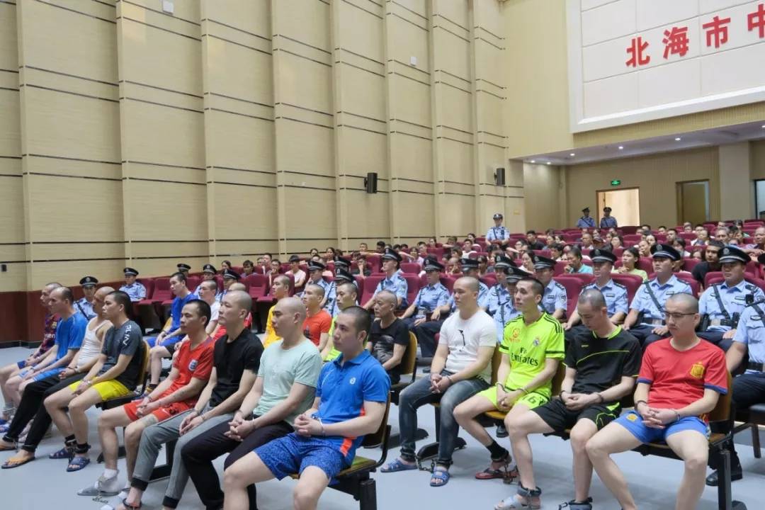 主犯获刑20年!符志康等19人涉黑案作出终审判决(2)