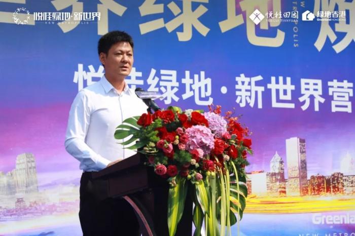 绿地香港广西公司常务副总经理刘雪飞