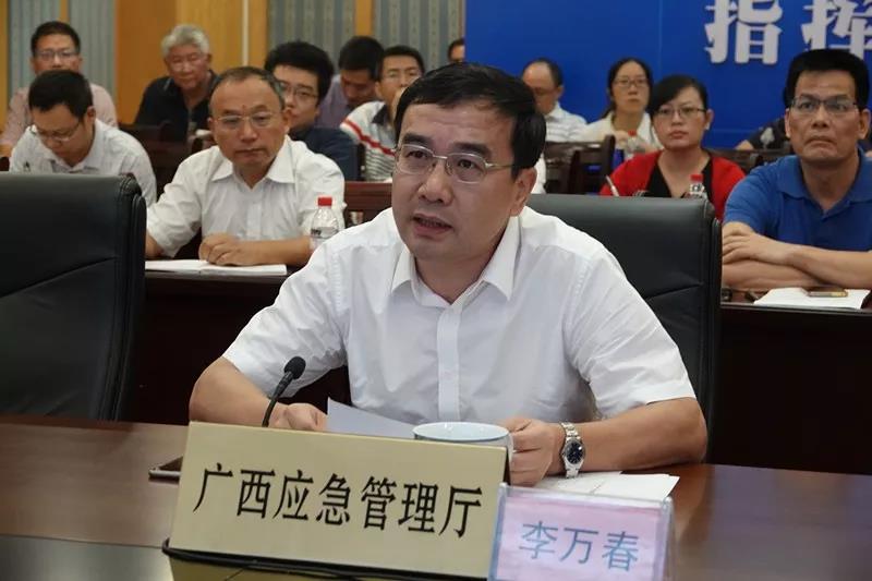 广西四必查"新"化工企业|手机广西网