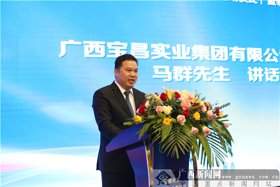 蓝领天下"平台注册并在平台帮助下就业后,平台智能化为其生成电子简历