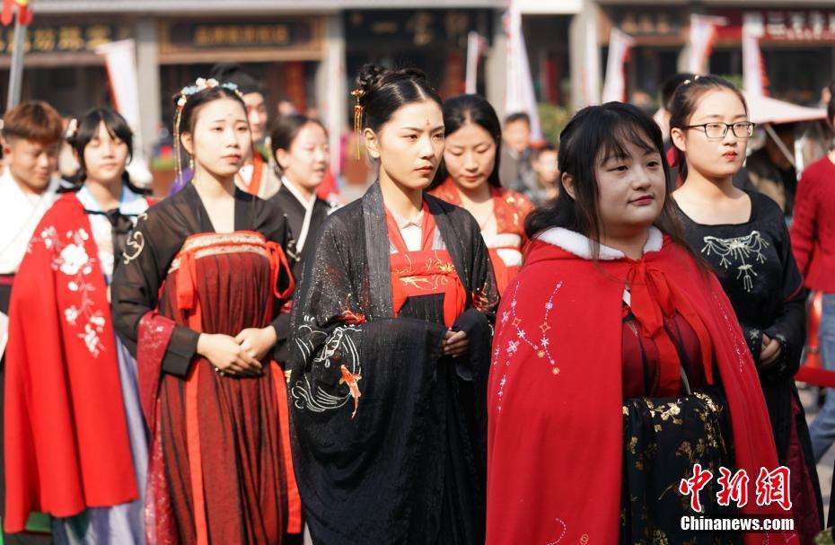 江苏徐州汉服嘉年华开幕