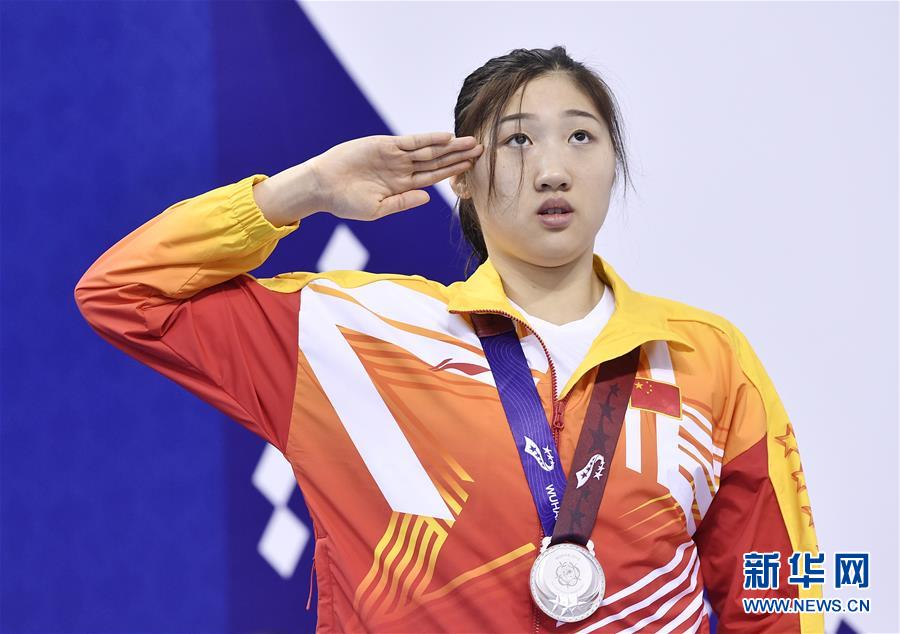 女子200米障碍游泳:中国队包揽冠亚军