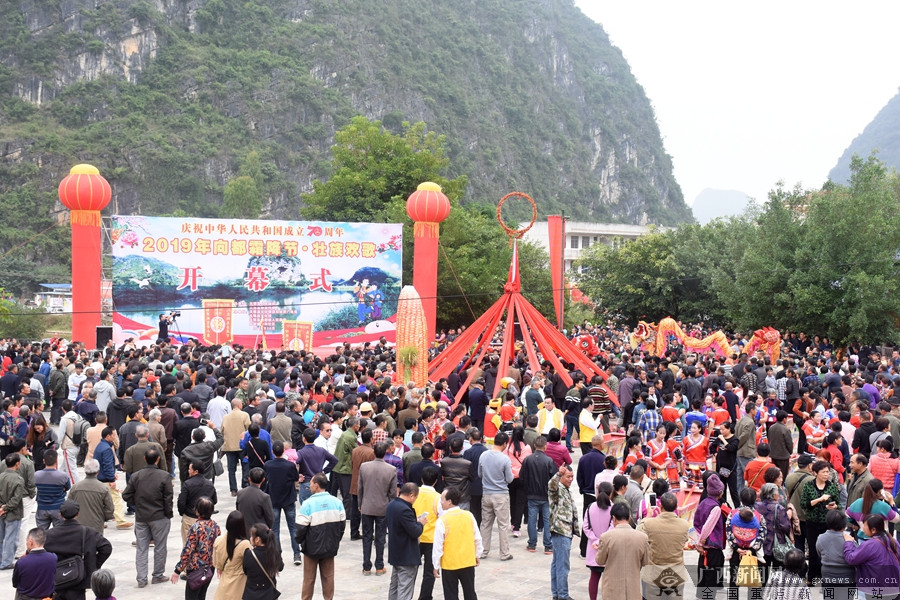 2019年天等县壮族霜降节开幕 (4/8)