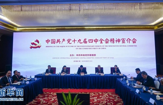 (lin)(gu)hekȫ(hu)(hu)