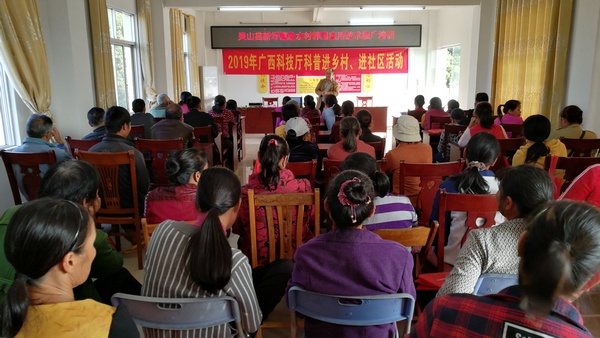 哪里有学养鸡技术培训 哪里有学养鸡技术培训酒精能杀灭生殖疱疹病毒么