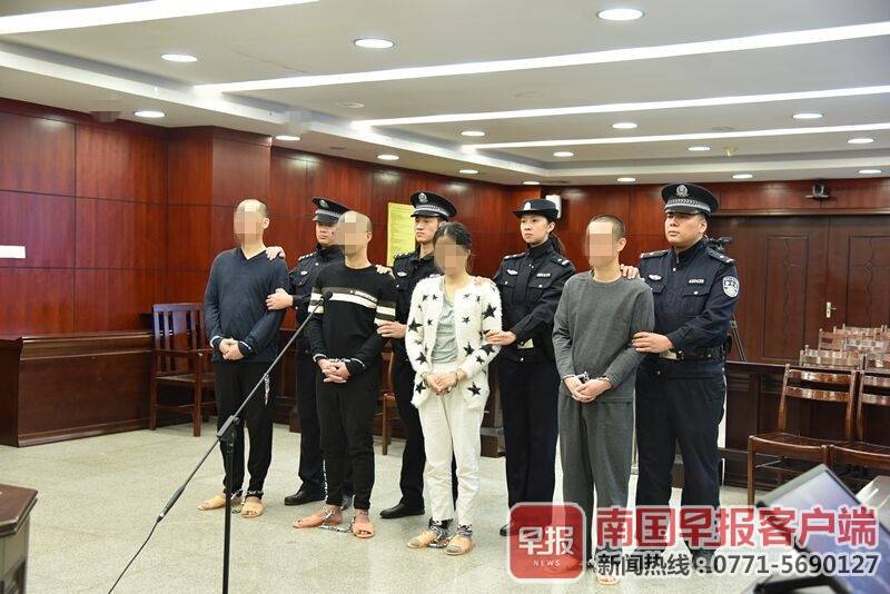 南宁:4人"套路贷"犯罪集团覆灭 首犯获刑14年-广西新闻网