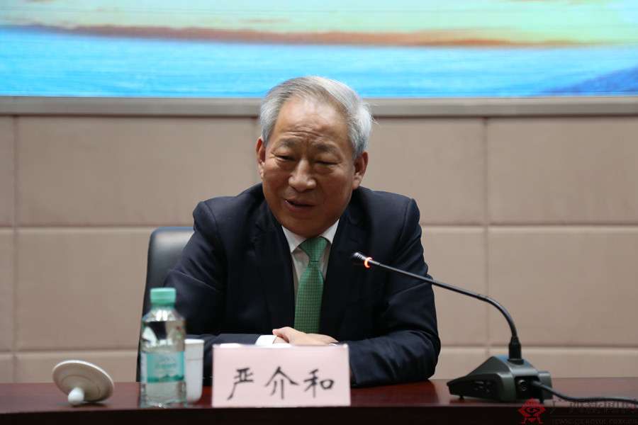 北部湾讲坛第十八讲嘉宾太平洋建设集团创始人,庄严智库理事长严介和