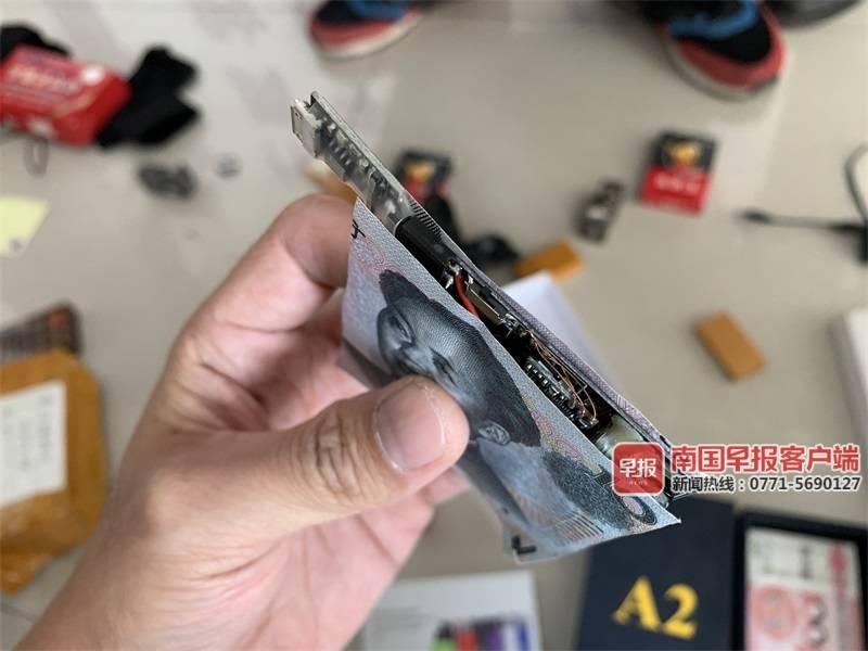 南宁一乡村赌场被端 庄家堪称"千王之王"