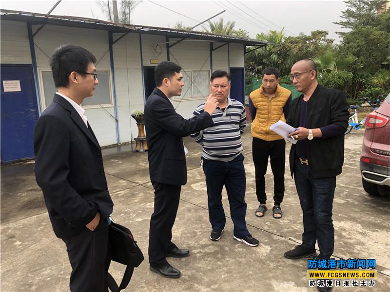 防城港市港口区开展根治欠薪冬季攻坚行动