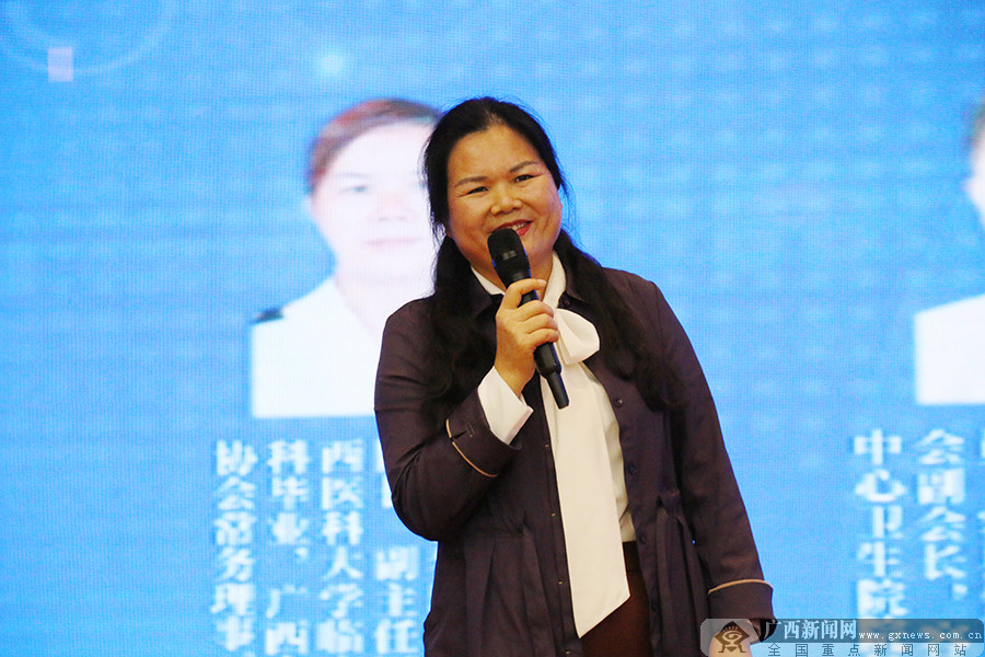 [图集]聚焦乡镇卫生院发展热点 专家圆桌建言献策 (6/11)