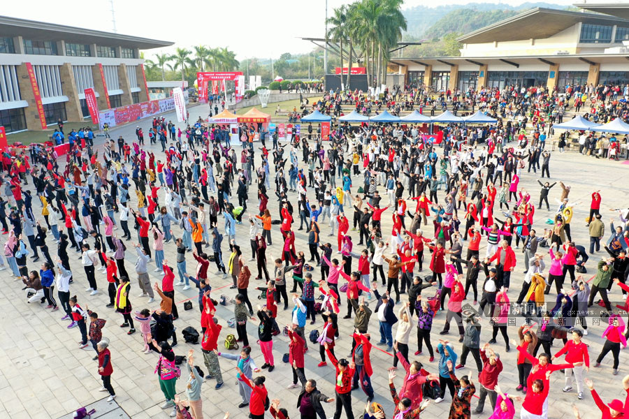 2020��ȫ������Ǹ߽������������᳡���־���