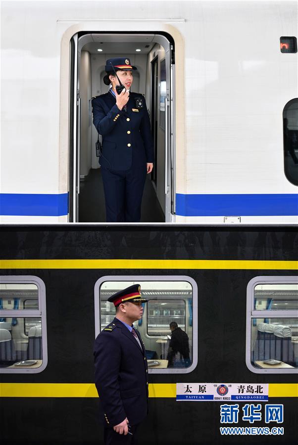 你的白天我的黑夜 春运路上"相见难"的夫妻列车长