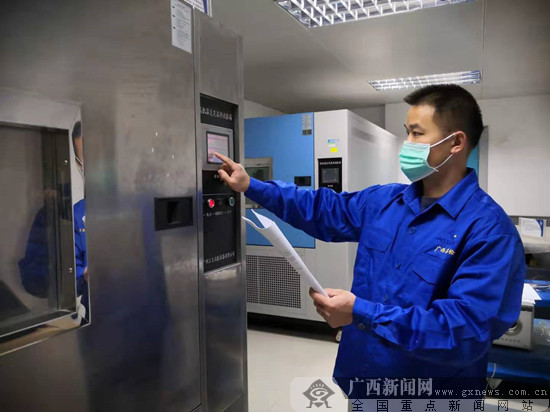 ISO认证在企业运营中的重要性解析