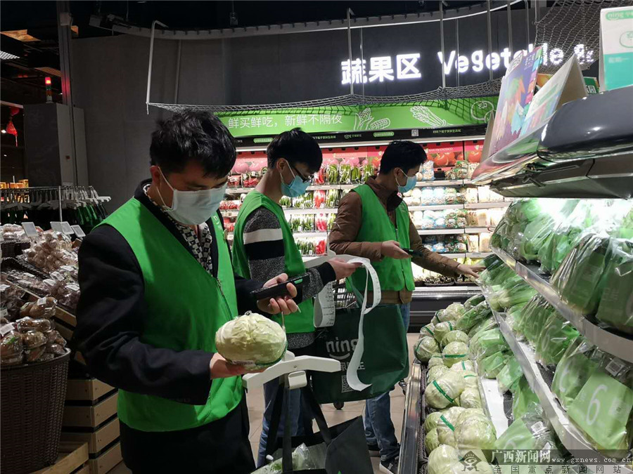 零售业线上销售受青睐市民足不出户可方便购物25