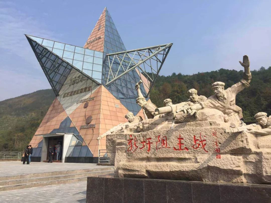 桂林全州红军长征湘江战役纪念园(开放式景区)