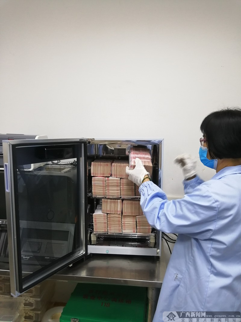 农行梧州分行实现辖内网点现金消毒柜"全覆盖"