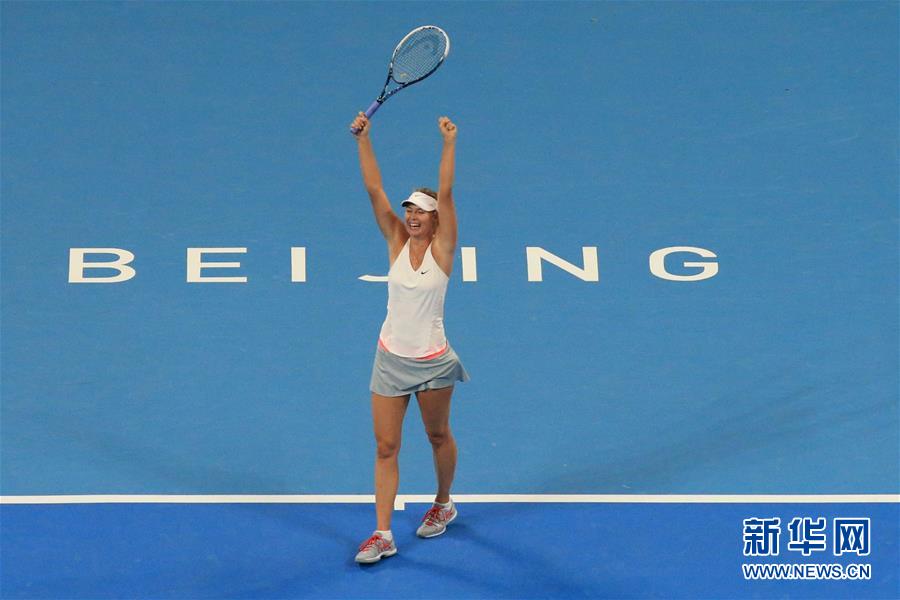 体育头图丨美网：郑钦文晋级女单八强2025美网公开赛直播_US Open赛程比分签表一览 - 美网中文网