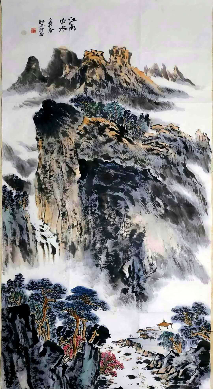 ��ī����д���ġ����Ҷ�����֮Դ��
