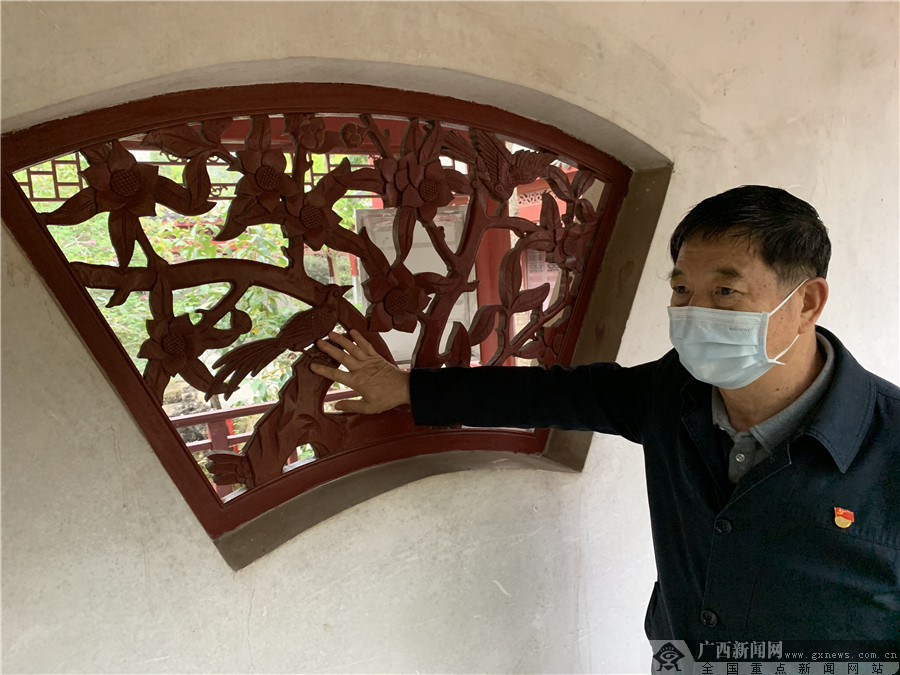 Ͼ˴켯 ɽׯ200ԱС뿹""