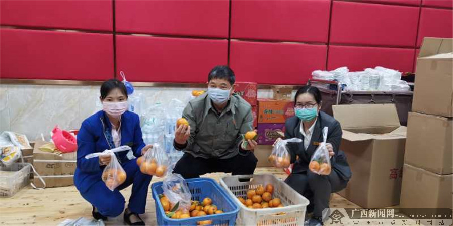 Ͼ˴켯 ɽׯ200ԱС뿹""