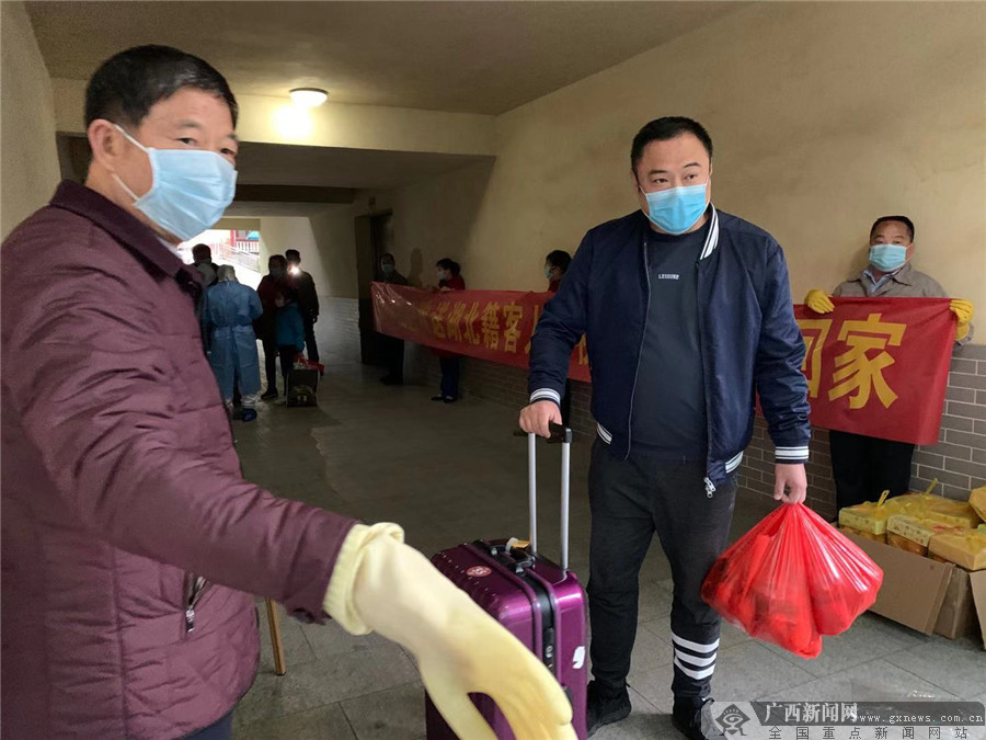 Ͼ˴켯 ɽׯ200ԱС뿹""