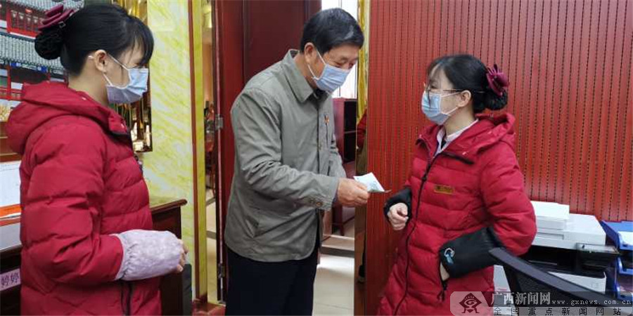 Ͼ˴켯 ɽׯ200ԱС뿹""