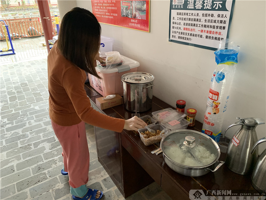 Ͼ˴켯 ɽׯ200ԱС뿹""