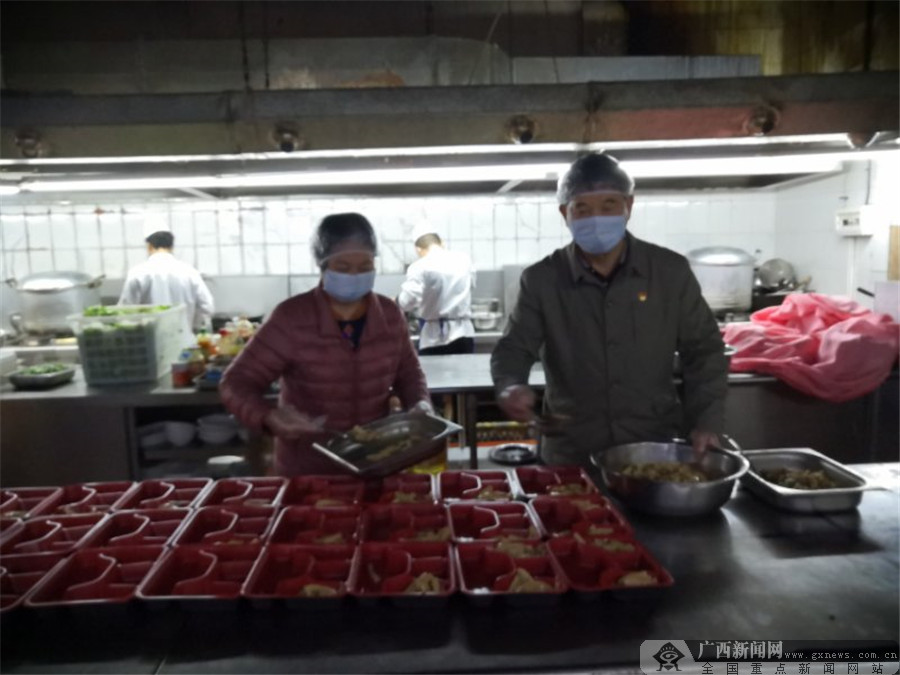 Ͼ˴켯 ɽׯ200ԱС뿹""